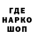 КЕТАМИН VHQ Mo Ad