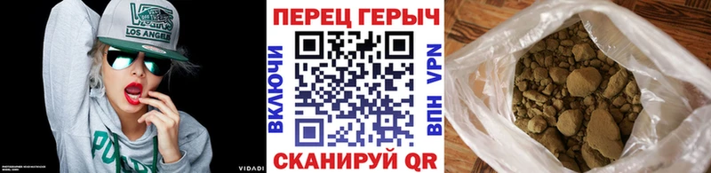 ГЕРОИН Афган  купить наркоту  Бийск 