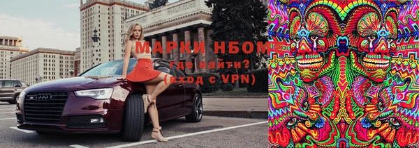 крисы Алексеевка