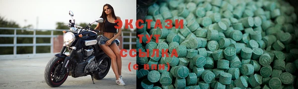 2c-b Алексин