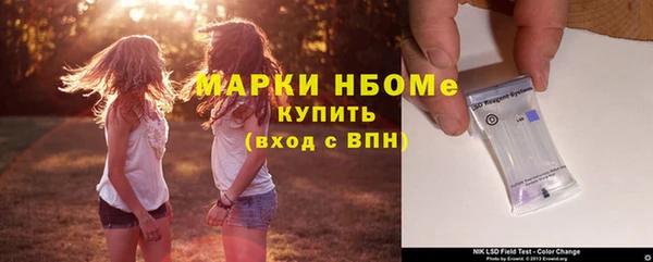 герыч Алзамай