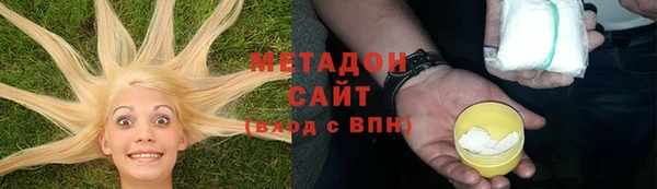 2c-b Алексин