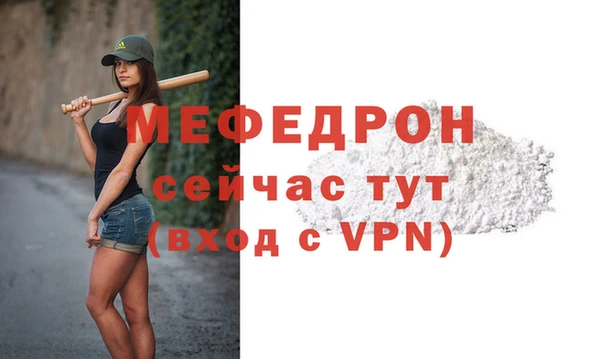 метадон Анива