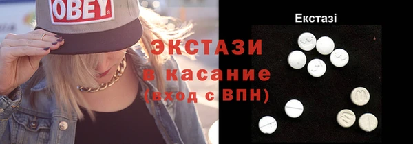 2c-b Алексин
