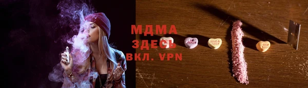 2c-b Алексин