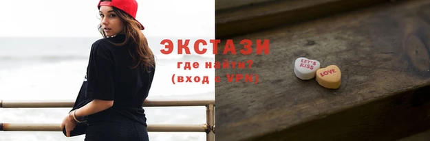 крисы Алексеевка