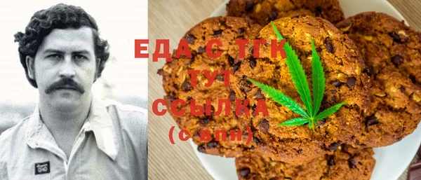 крисы Алексеевка