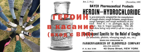 2c-b Алексин