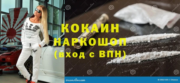 крисы Алексеевка