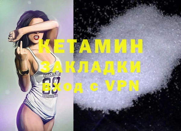 крисы Алексеевка