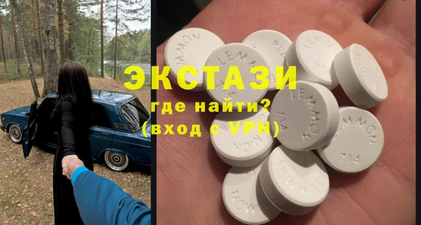 2c-b Алексин