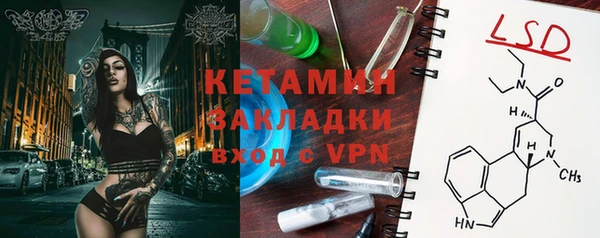 герыч Алзамай